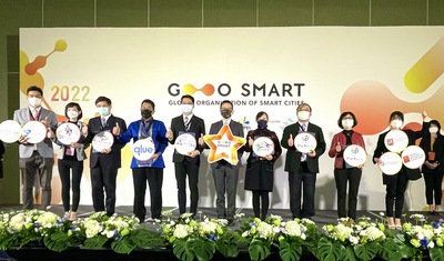 圖三、2022 GO SMART Award Finalist 合影留念