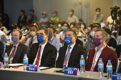 新北市智慧城市國際論壇-