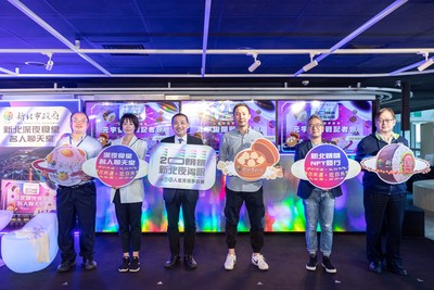 新北人氣宵夜票選爭霸賽 元宇宙正式開戰 (左起)新北資訊中心主任陳富添、新北市長侯友宜、XRSPACE總經理劉冠廷、食力傳媒總編輯童儀展、新北研考會林豐裕主委