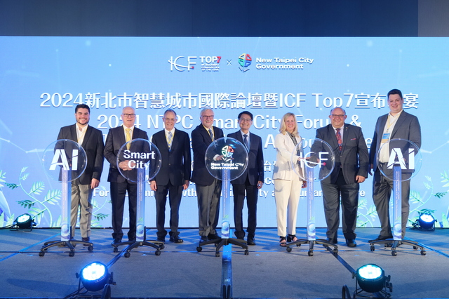 Deputy Mayor Chen Chwen-Jing of New Taipei City, ICF representatives, and international speakers from the USA, Australia, Canada, Brazil, and Germany posed together.