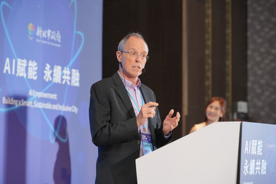 圖二：ICF聯合創辦人 Robert Bell致詞時肯定新北市在智慧治理與永續發展各面向的卓越貢獻。