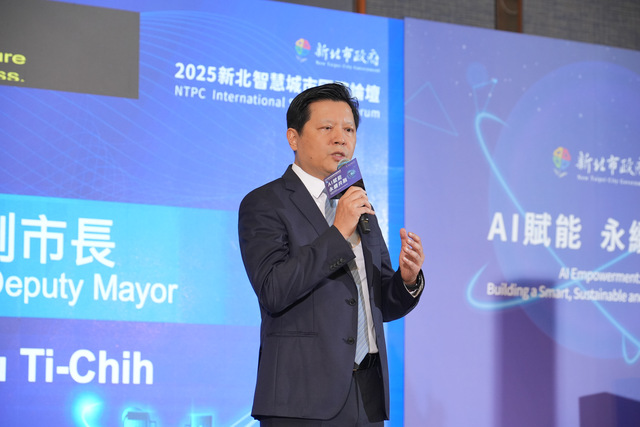 Photo 1: New Taipei Deputy Mayor Chu Ti-Chih said the city is committed to global cooperation for AI empowerment and sustainable inclusiveness.