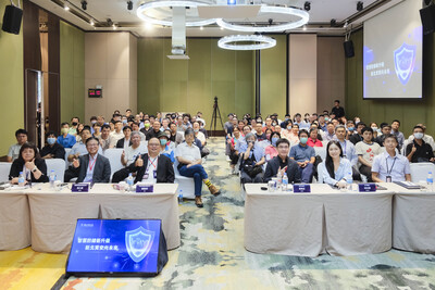 圖五- 新北「智慧防線新升級」研討會圓滿落幕