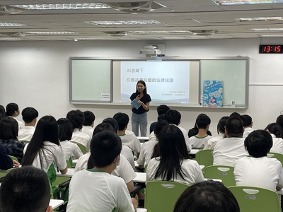 新北市政府政風處主任秘書劉育君致詞