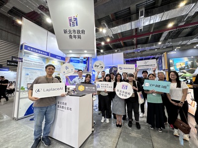 寶高數位基地每年率隊參與國內各大展會(圖為2024InnoVex資料照片)。