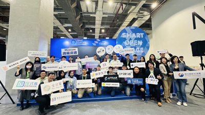 寶高數位基地團隊率隊參與2025智慧城市展。