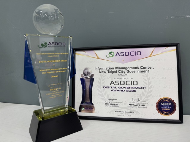 Figure 3: The “New Taipei City AI-Driven Trend Observation and Alert System” winner of the Digital Government Award at the 2025 ASOCIO Awards.