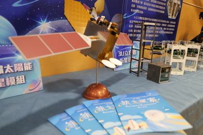 曾任國家太空計畫室主任的中研院院士李羅權高度肯定新北從教育為起點推動太空人才培育