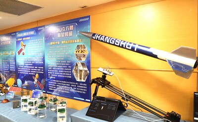 太空科技從科學探索走向產業應用，低軌衛星、太空通訊與新興太空產業快速發展