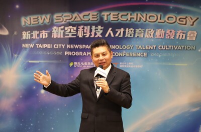 信錦企業股份有限公司顏清輝副總經理致詞