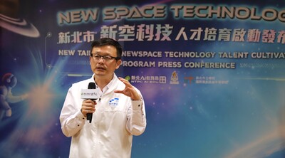 教育局長張明文表示，推動跨學制「太空人才星鏈計畫」，讓孩子從國小階段就能接觸火箭、衛星及感測器等前瞻科技