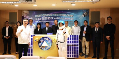 率先整合全市16所職業試探中心、高中職與大專校院資源，推動跨學制「太空人才星鏈計畫.jpg