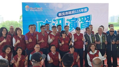 115 年度防汛演習市長侯友宜與出席貴賓合影