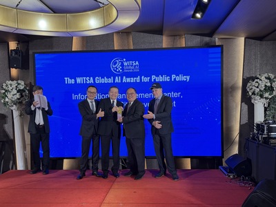 新北市參與2026年「WITSA全球AI傑出貢獻獎」頒獎典禮，由資訊中心主任陳富添(右2)代表受獎。