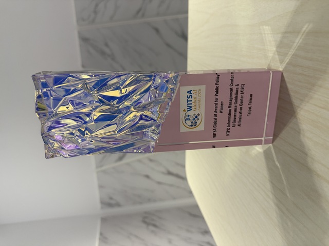 New Taipei City represents Taiwan in winning the 2026 WITSA Global AI Award for Public Policy.