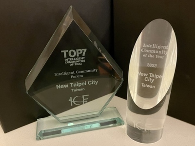 The Trophy of 2022 Global Smart City ICF Top1 and The Trophy of TOP7