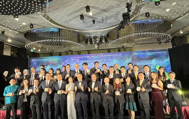  2023 International Innovation Awards(IIA) recipients’ group photo.