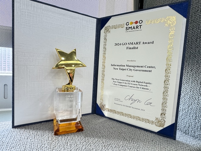 New Taipei City Government Information Management Center wins the '2024 GO SMART Award – Beyond City Special Award'.