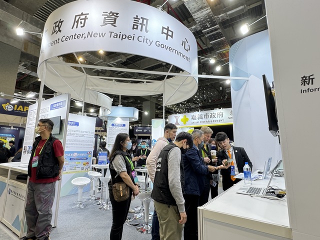 At the 2024 Smart City Summit & Expo (Taipei), the New Taipei City Government Information Management Center displayed many achievements in smart applications in recent years.