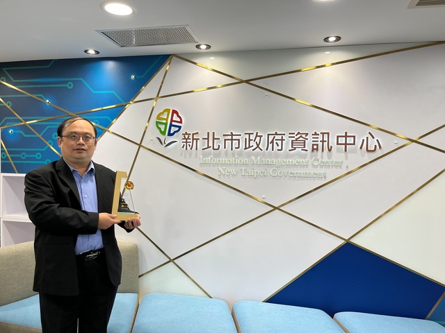 110年度政府資料開放金質獎