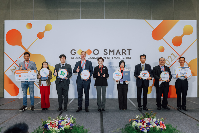 2021 Go Smart Award 頒獎