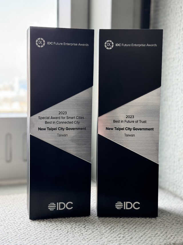 新北市政府榮獲臺灣區「2023 IDC未來企業大獎」雙料大獎。