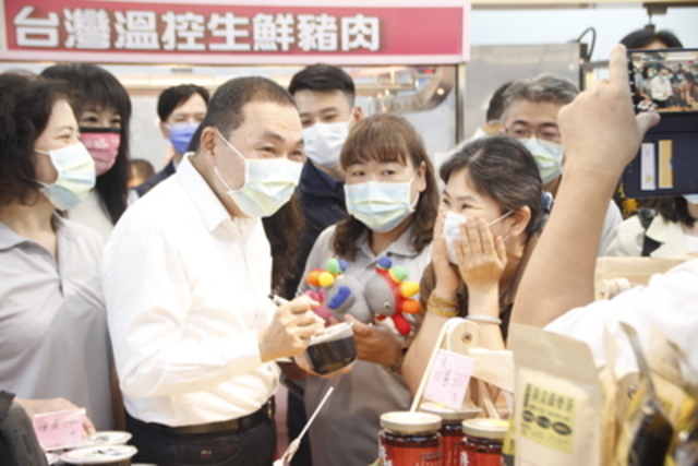 NewTaiPAY New Taipei mobile payment Wugu market is open for trial operation, and merchants can enjoy multiple discounts for consumption