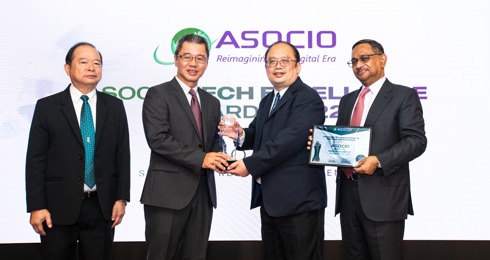 Mr. Chen Fu Tien, the director of the Information Center of the New Taipei City Government Research,